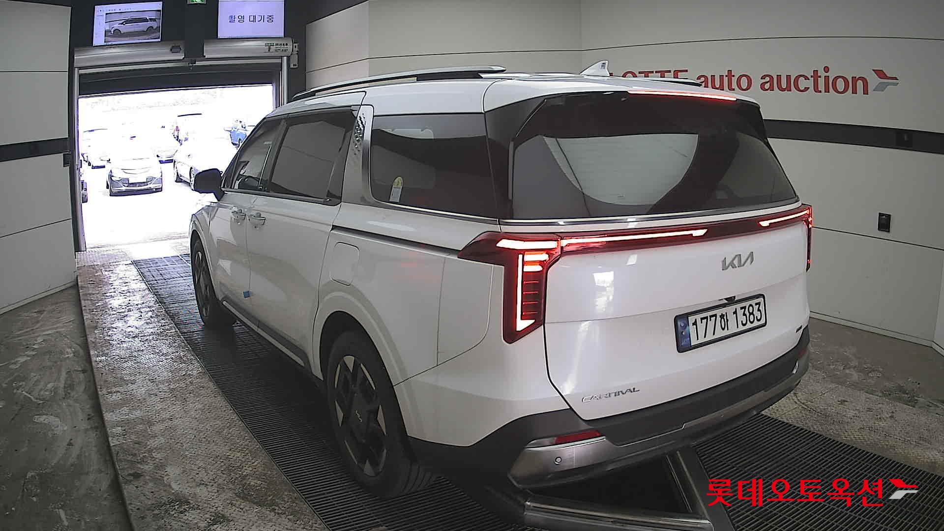 كيا كارنفال