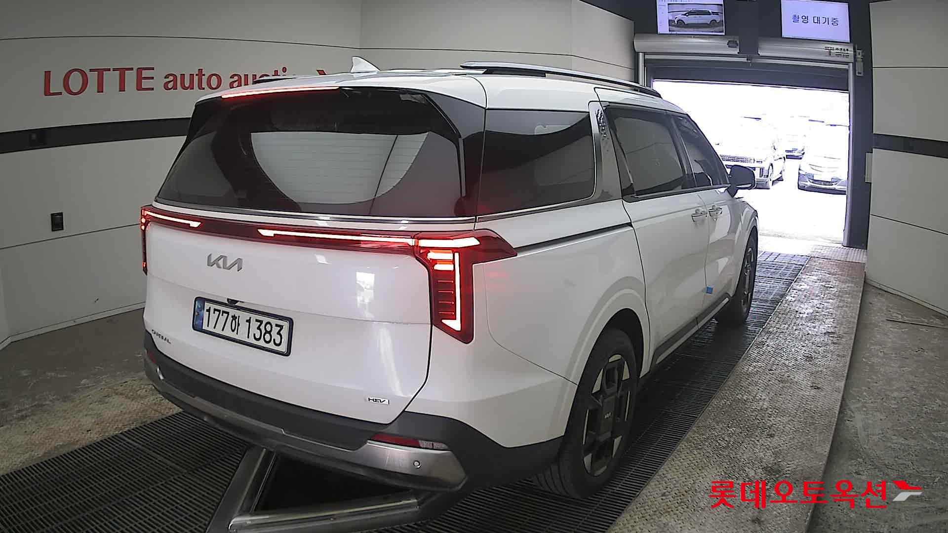 كيا كارنفال