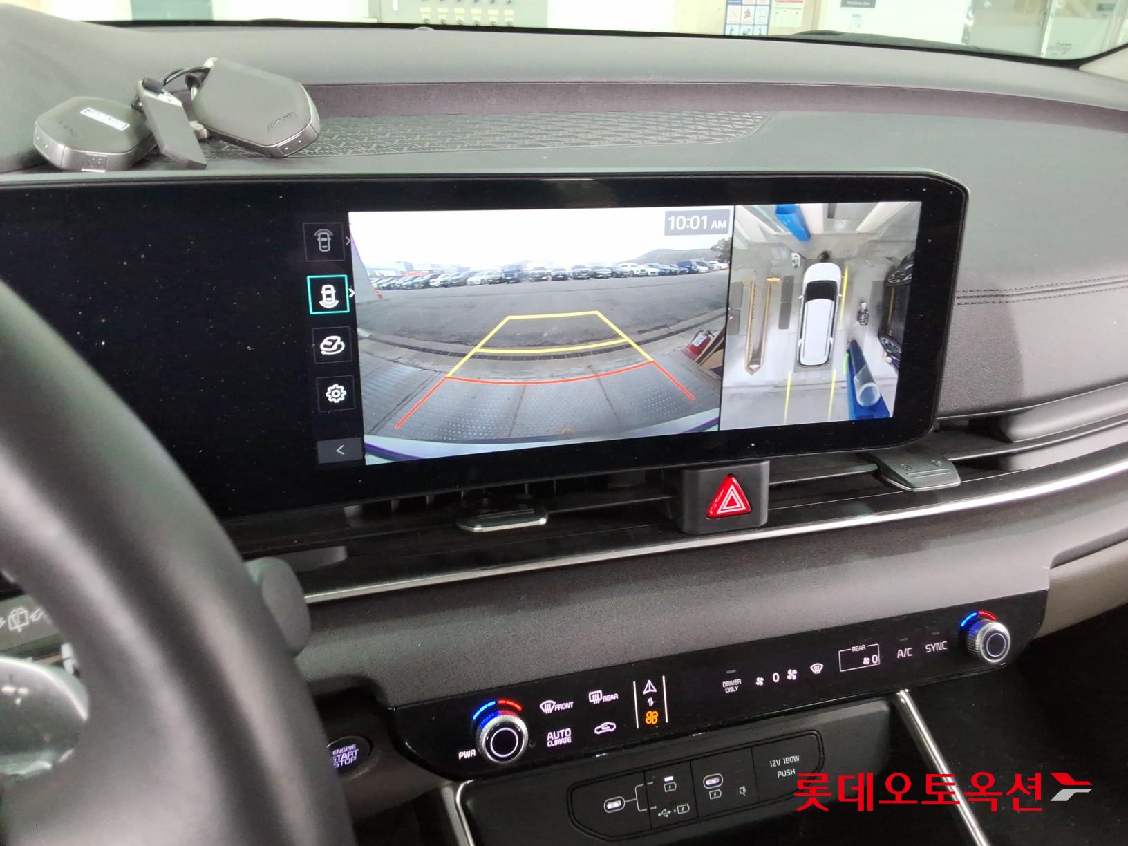 كيا كارنفال