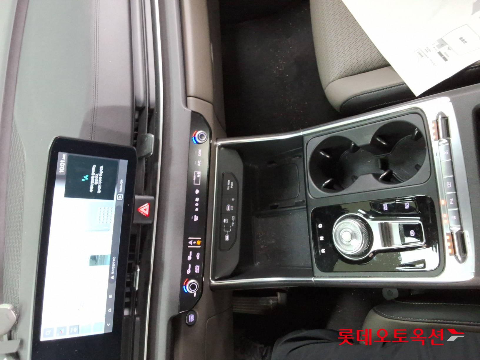 كيا كارنفال