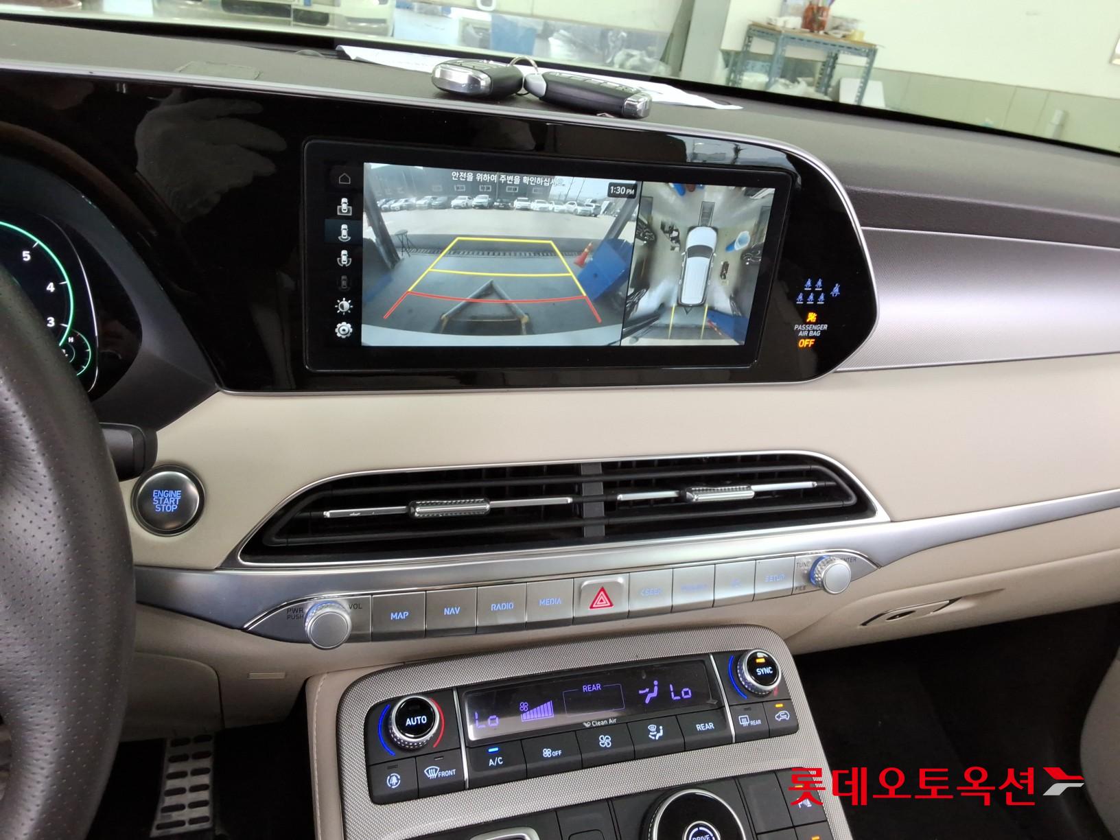 هيونداي بلسيد