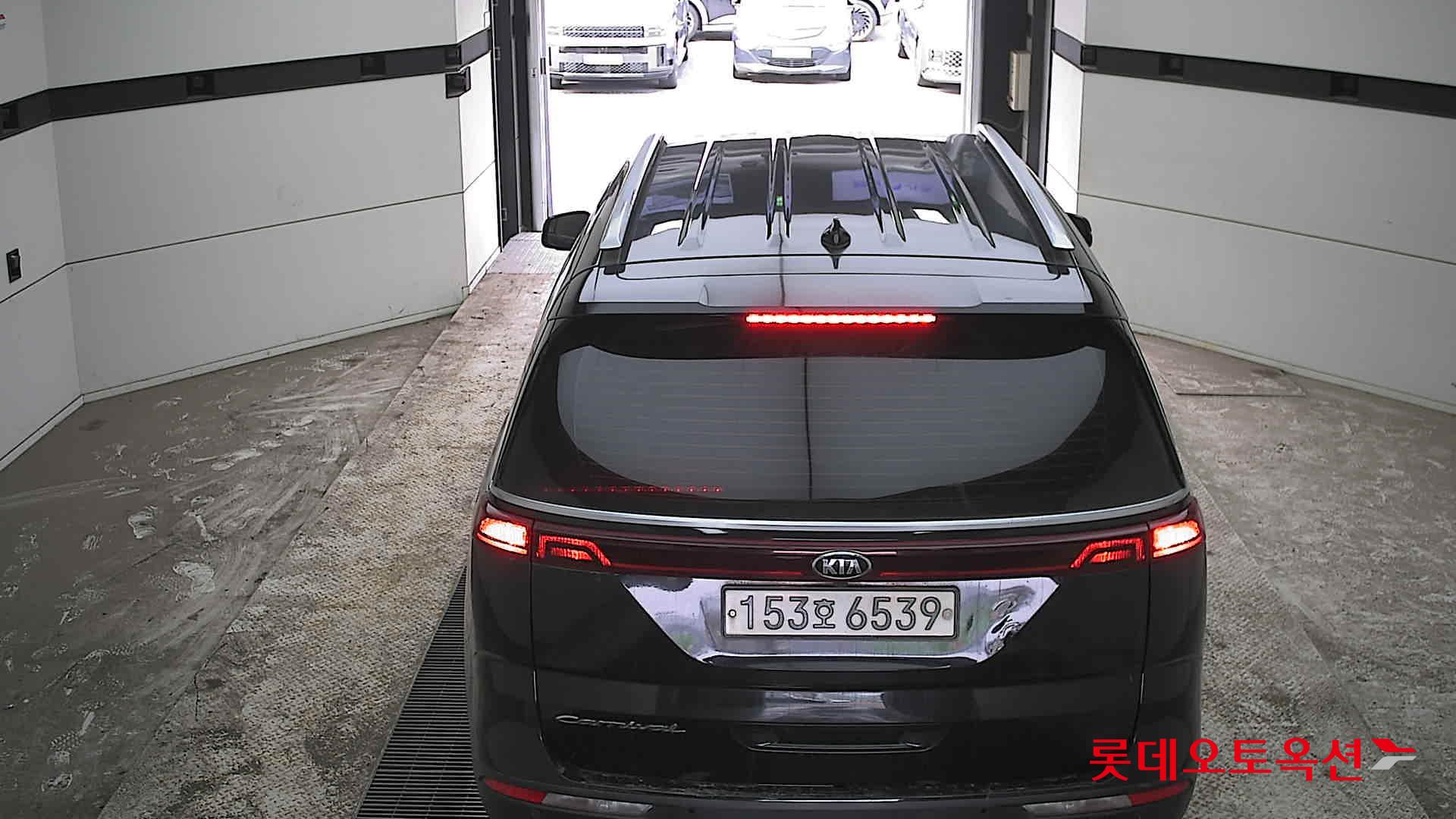 كيا كارنفال