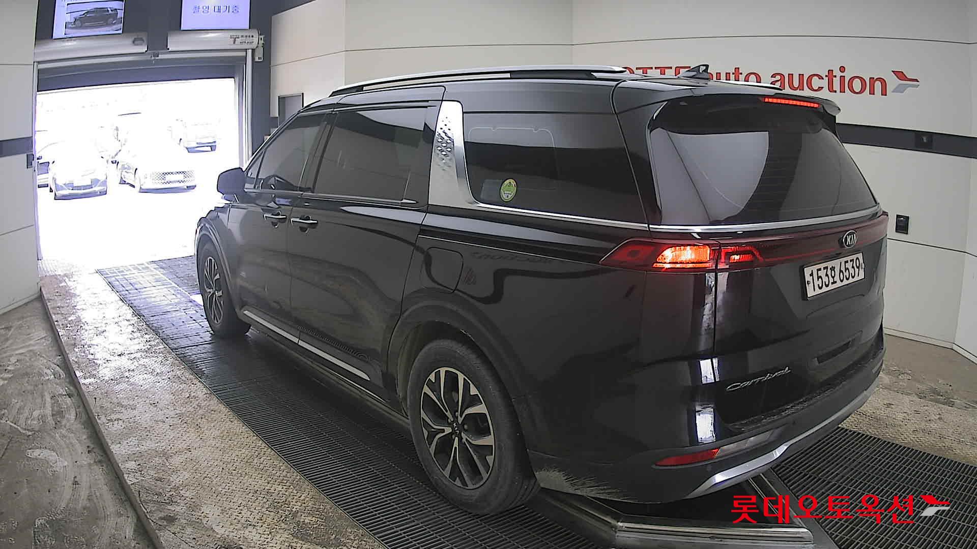 كيا كارنفال