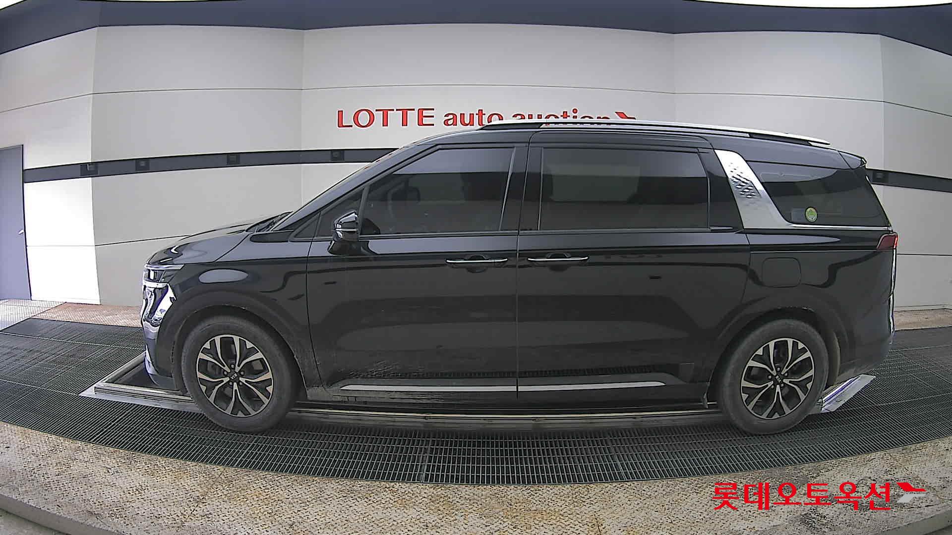 كيا كارنفال