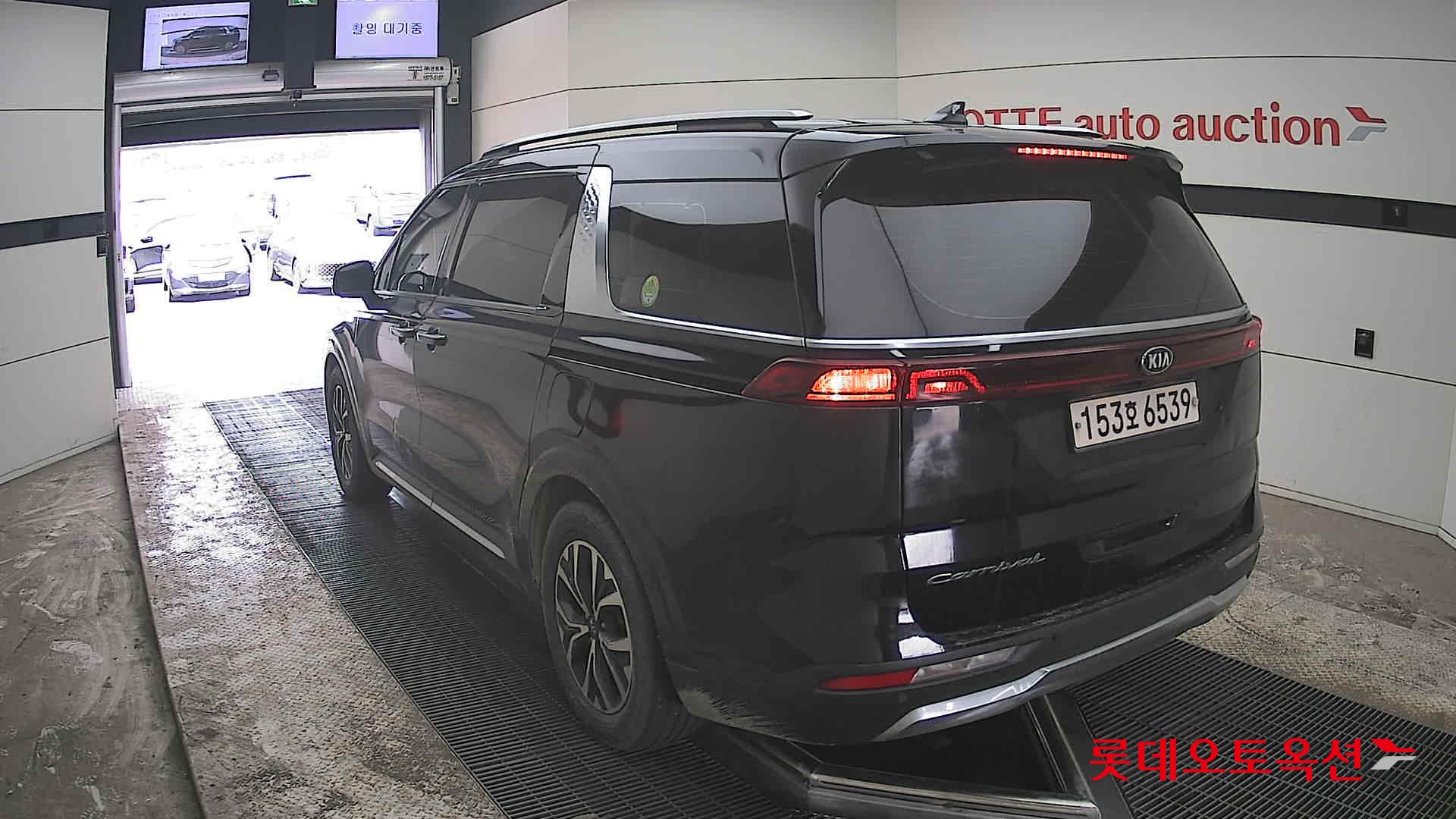 كيا كارنفال