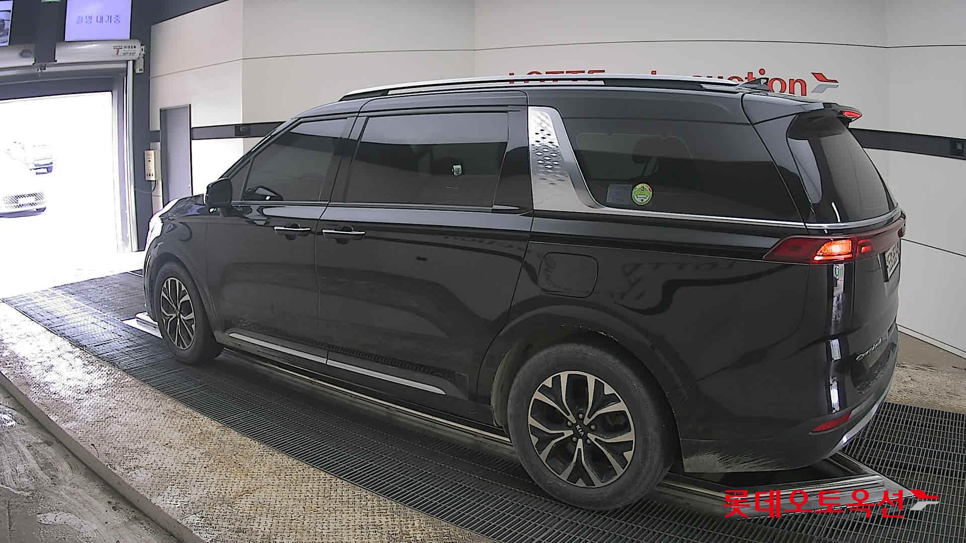 كيا كارنفال