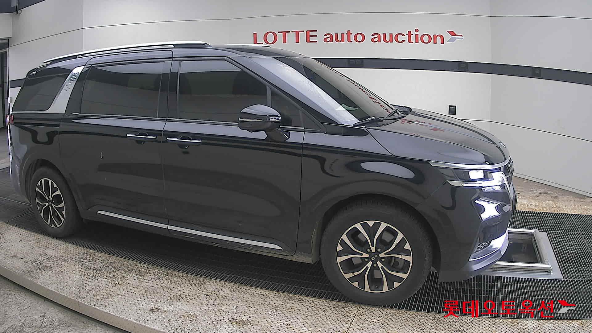 كيا كارنفال