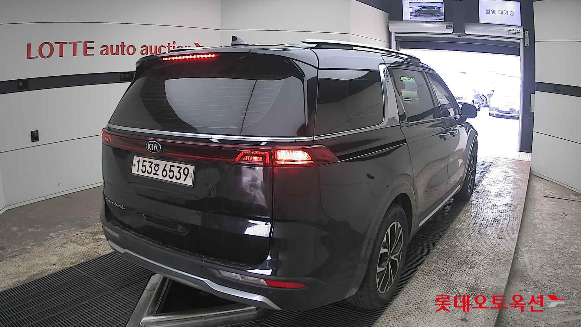 كيا كارنفال