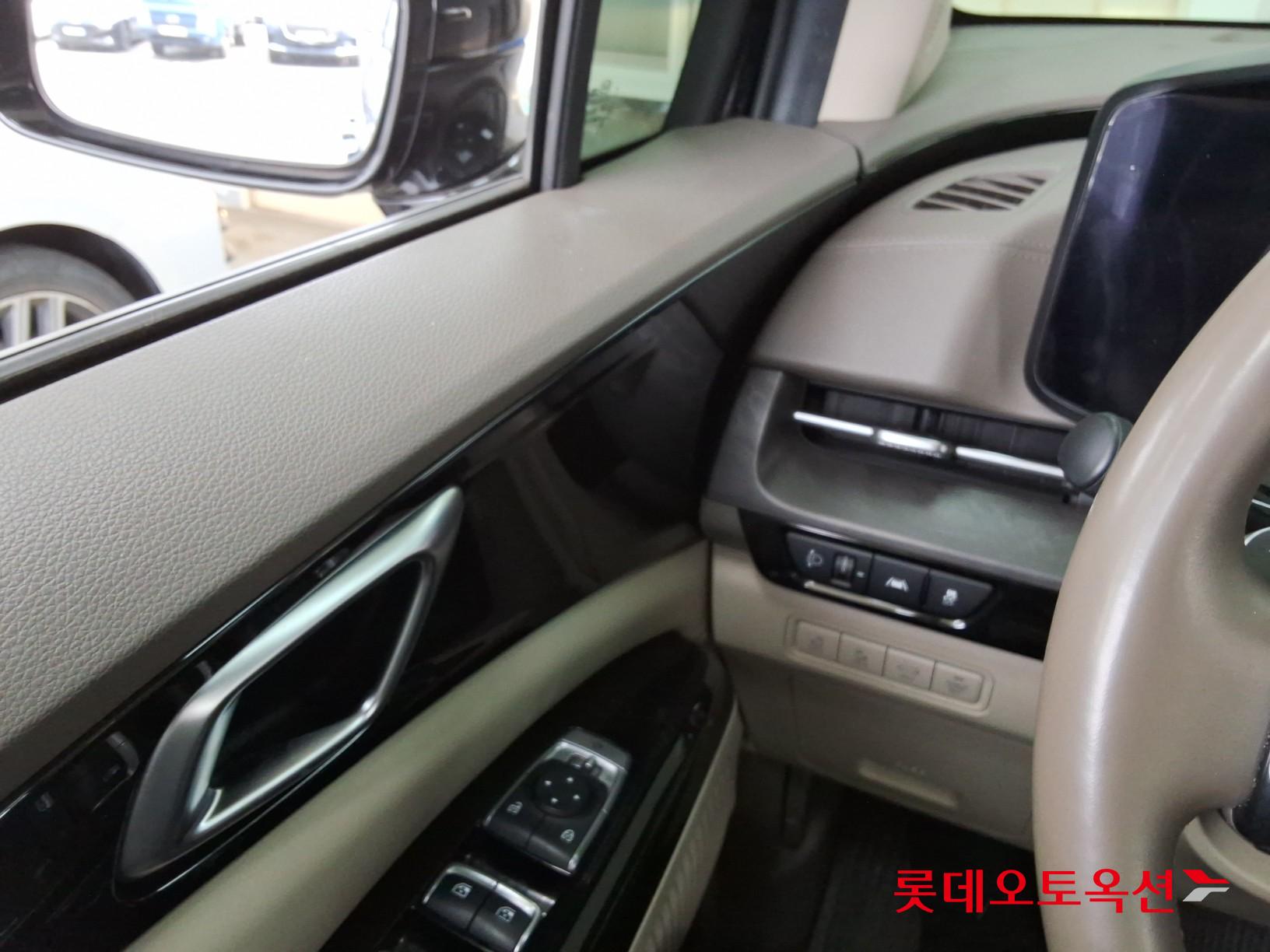 كيا كارنفال