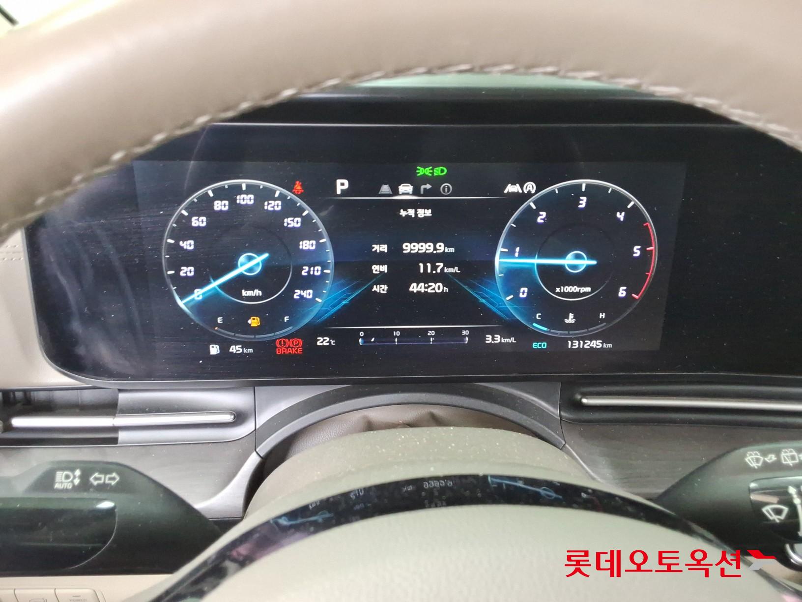 كيا كارنفال