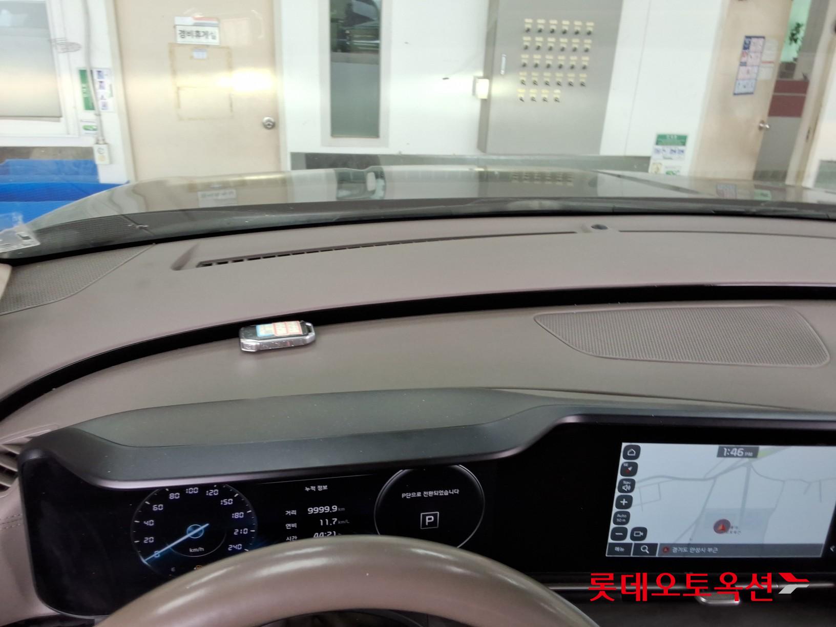 كيا كارنفال