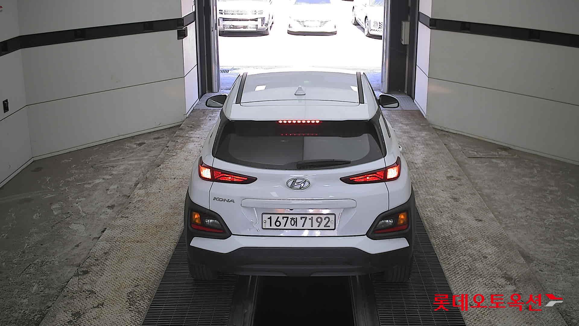 2020 - hyundai kona