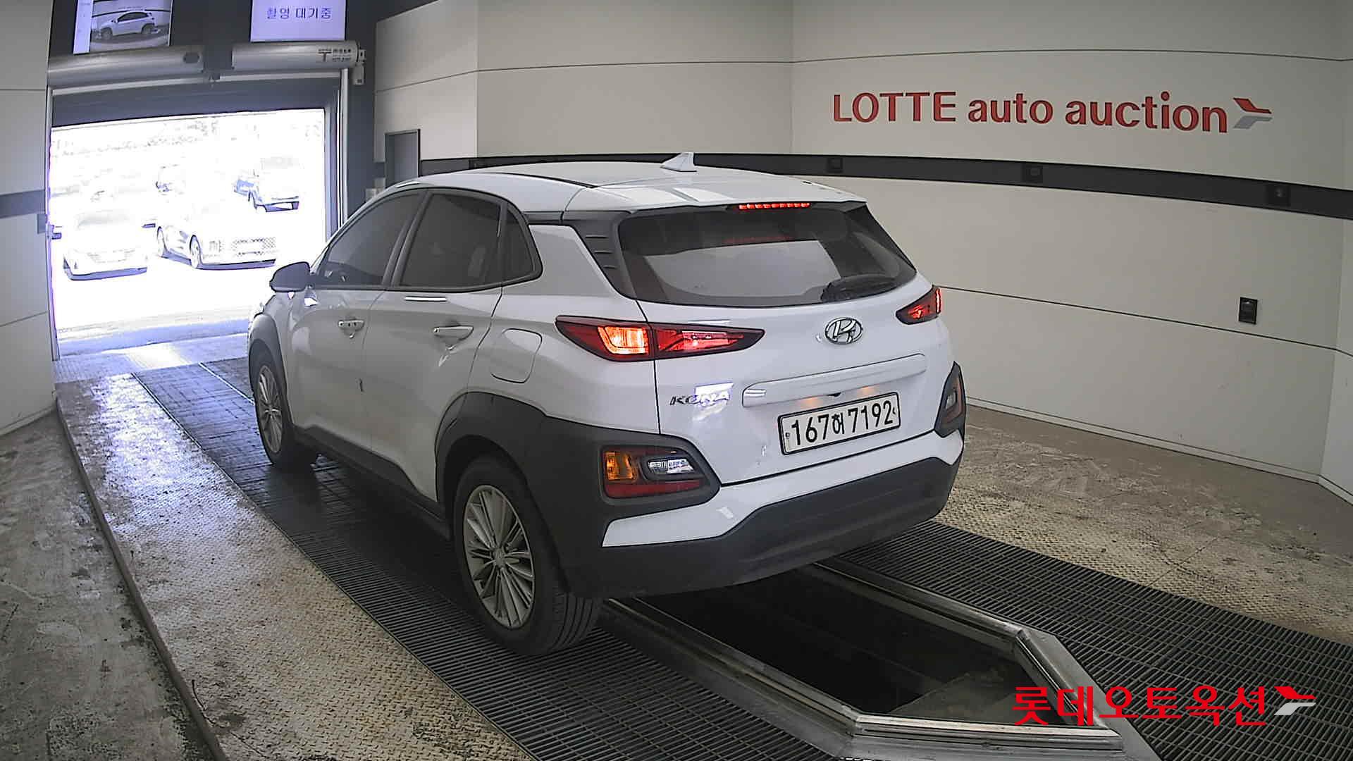 2020 - hyundai kona