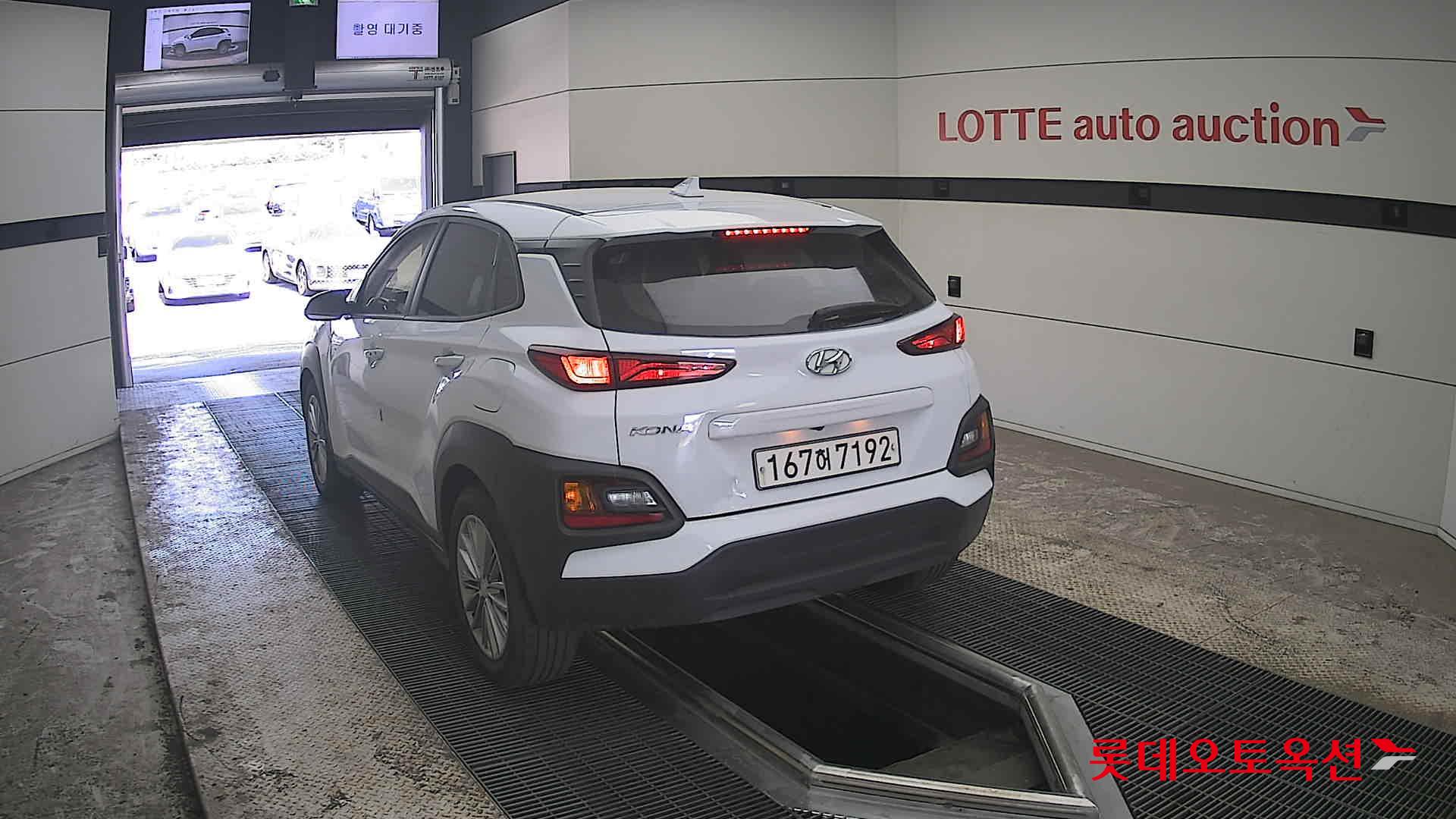 2020 - hyundai kona