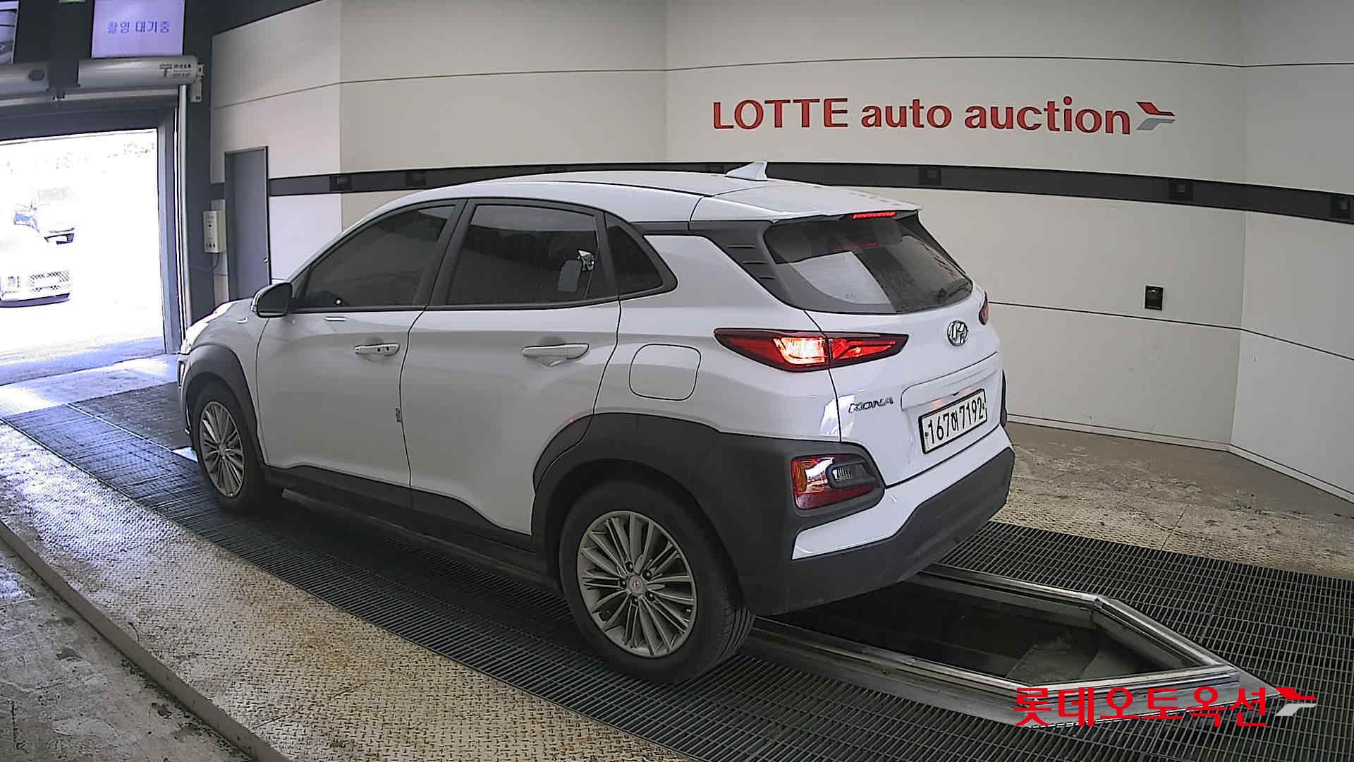 2020 - hyundai kona