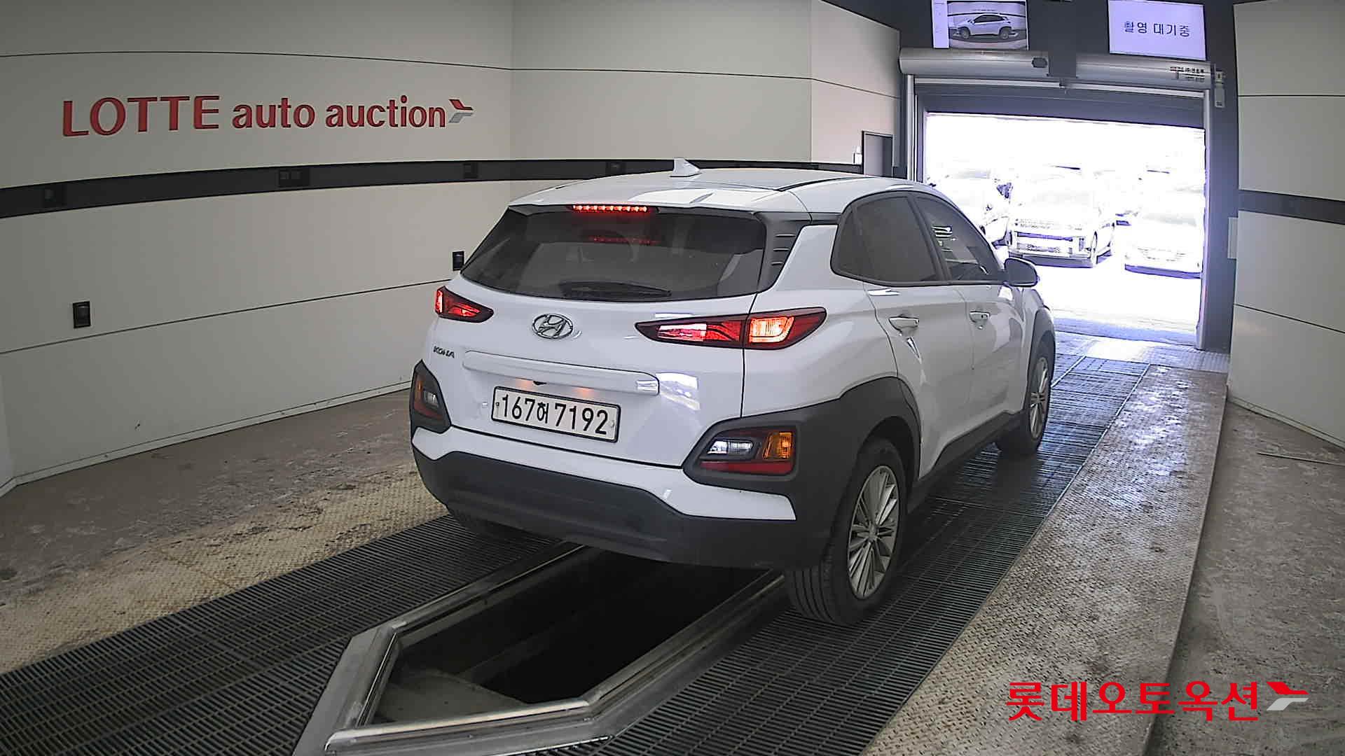 2020 - hyundai kona