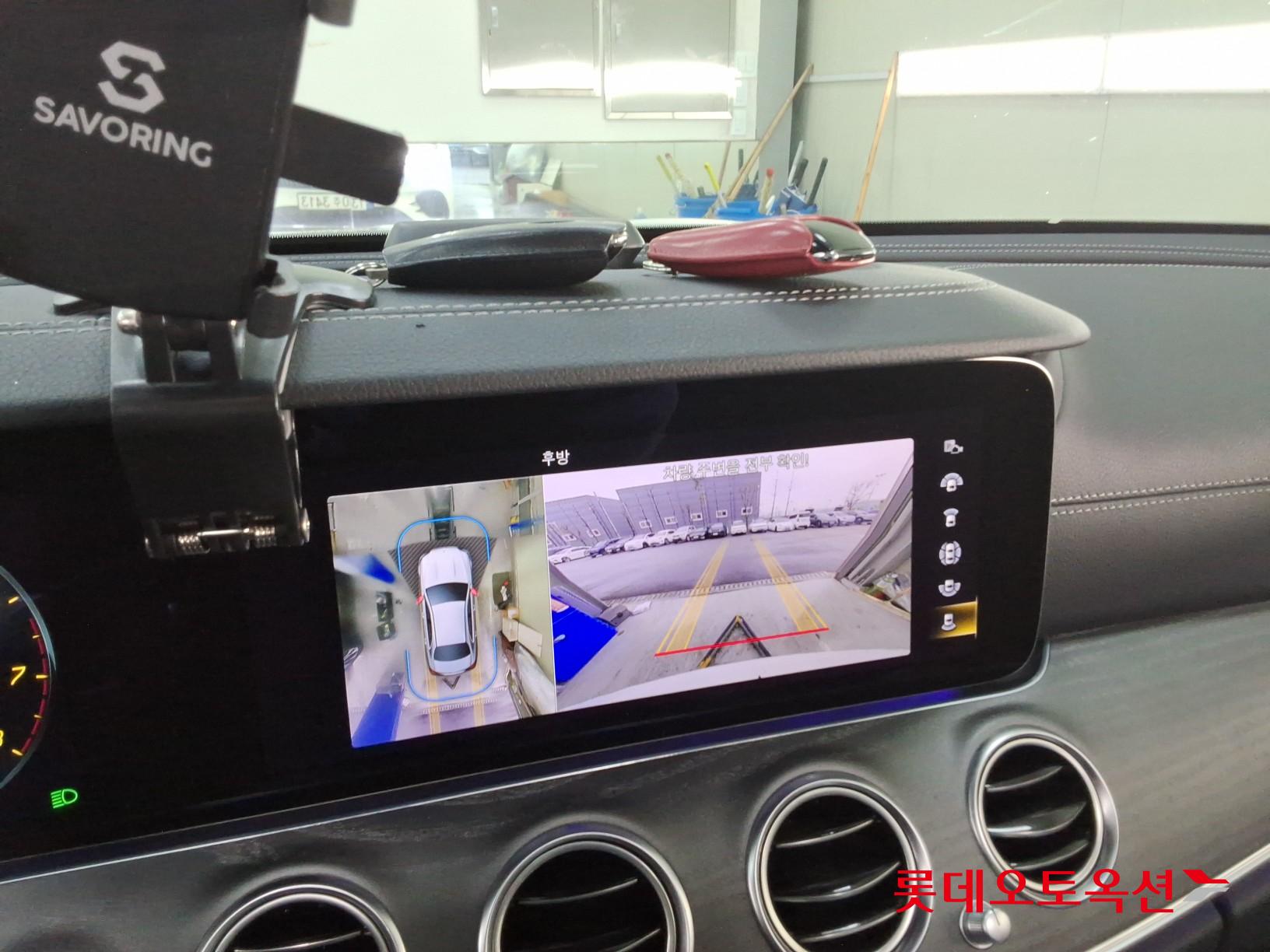 메르세데스-벤츠 E-클래스 - 33
