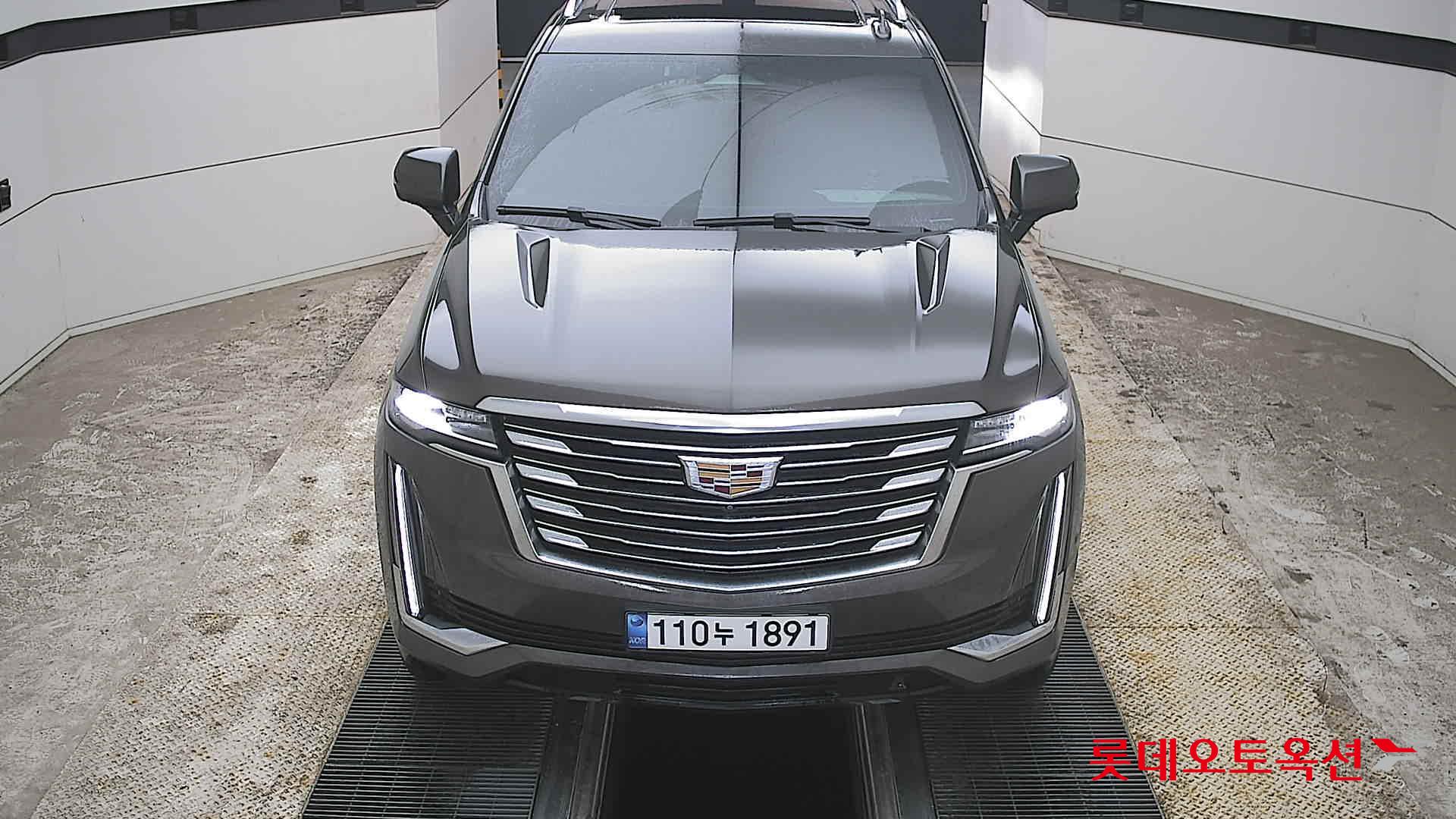 General Motors Cadillac