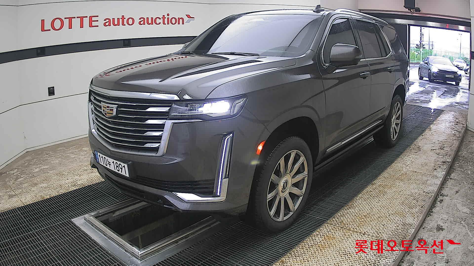 General Motors Cadillac - 3