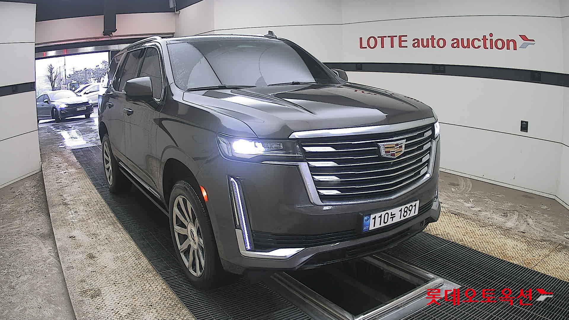 General Motors Cadillac - 24