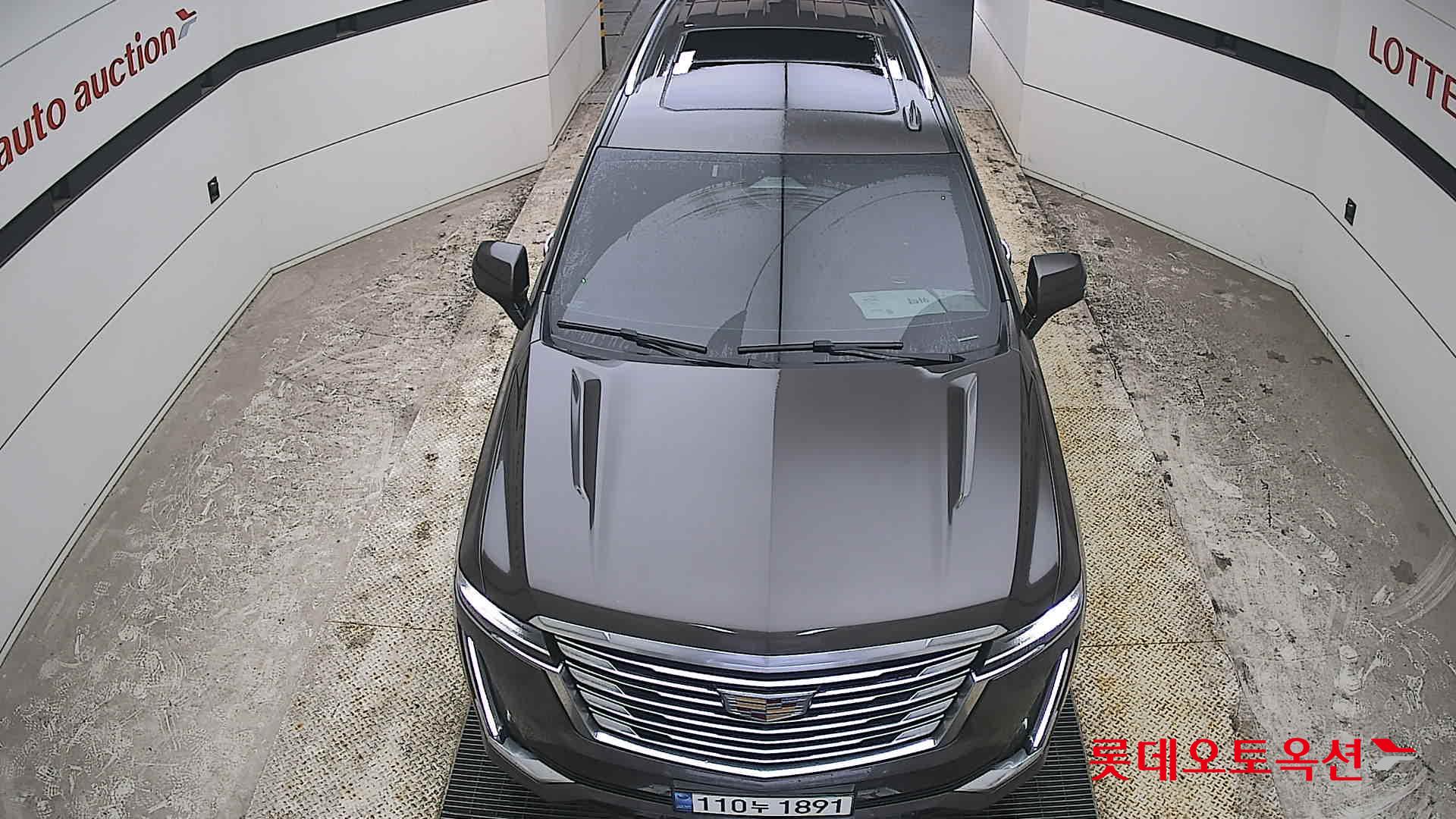General Motors Cadillac - 7
