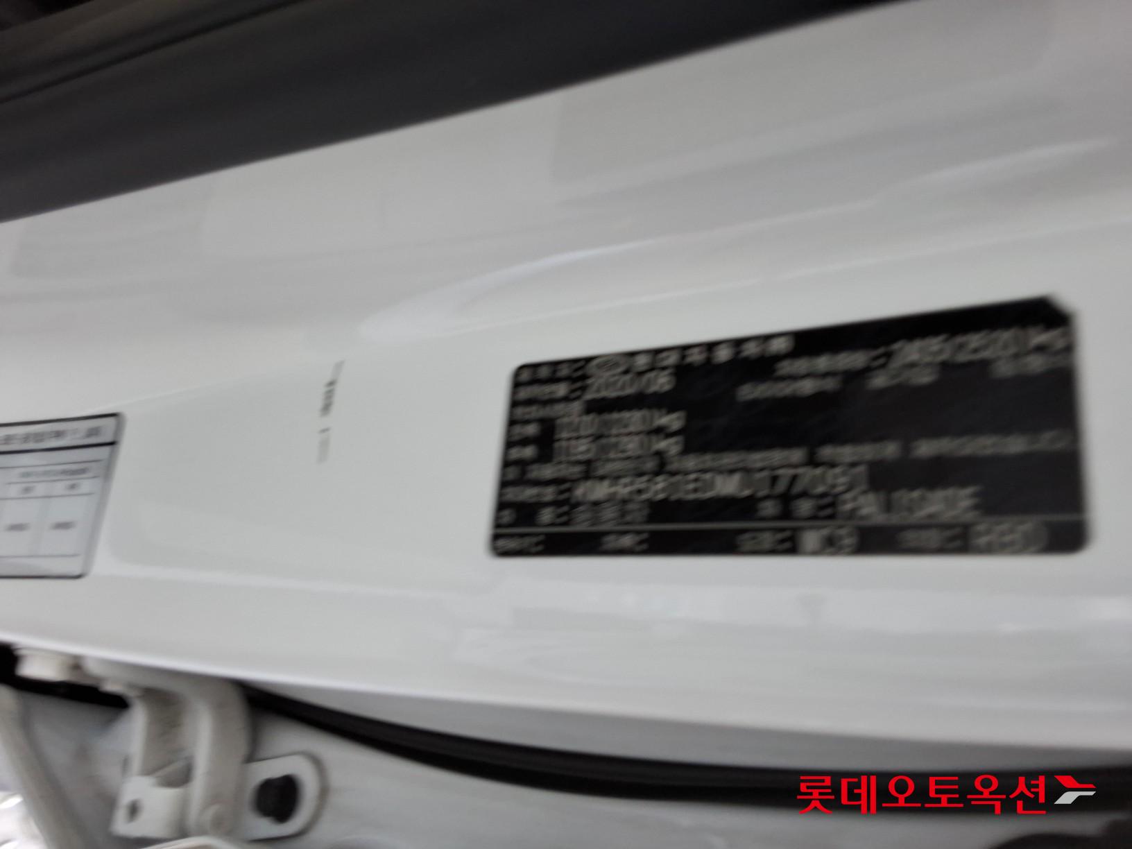 현대자동차 팰리세이드 - 35