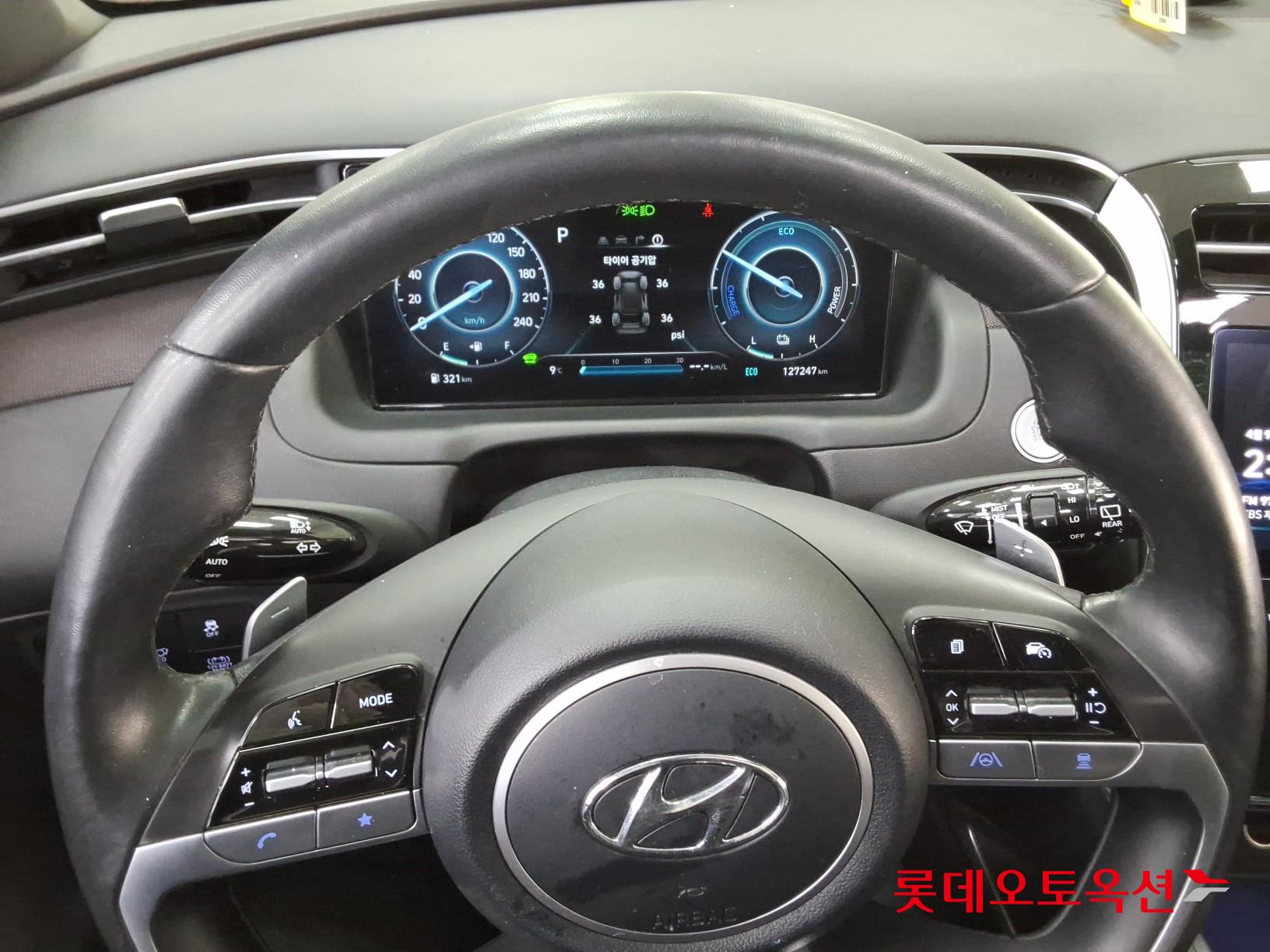 Hyundai Tucson - 30