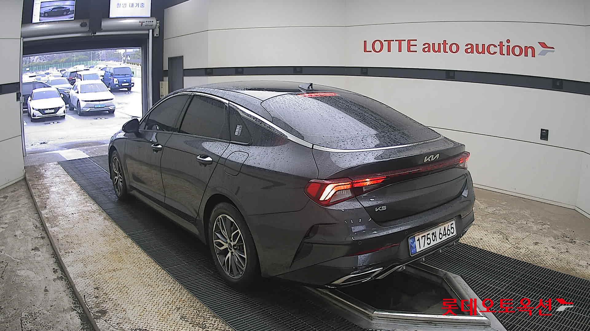 Kia K5 - 4
