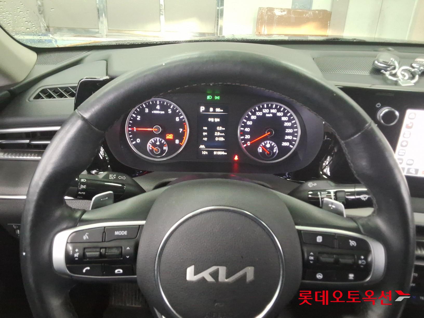 Kia K5 - 30