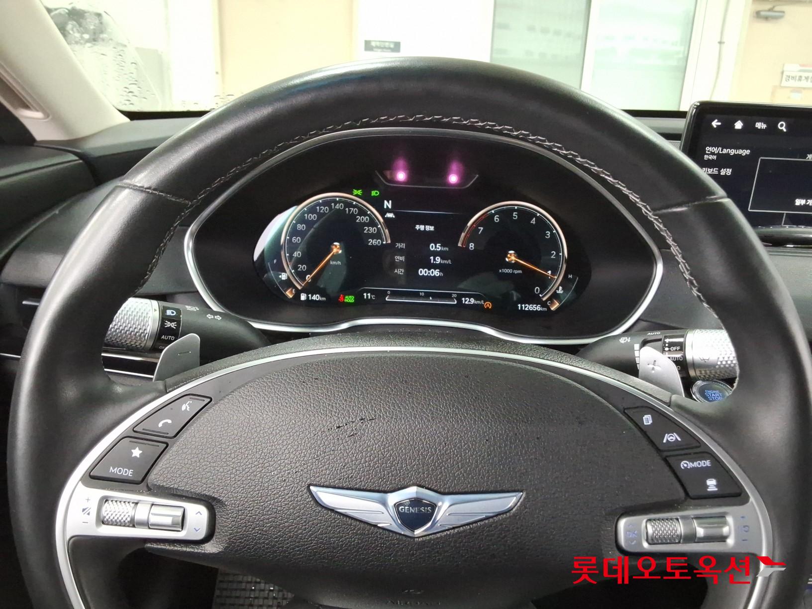 Genesis G80 - 30