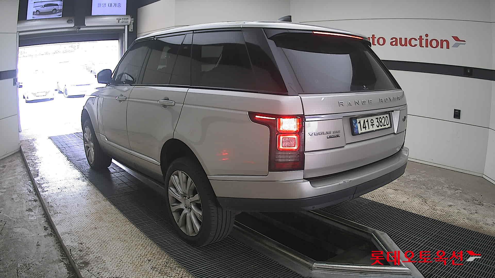 LAND-ROVER 레인지로버 - 4