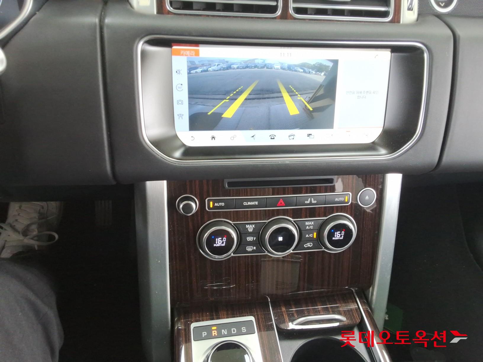 LAND-ROVER 레인지로버 - 33