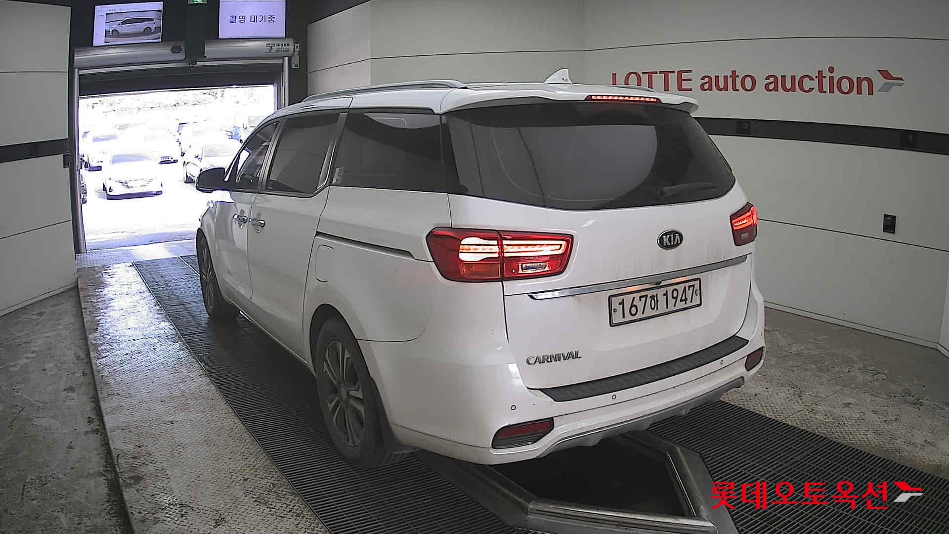 كيا نيو كارنيفال 2020 - صورة 16