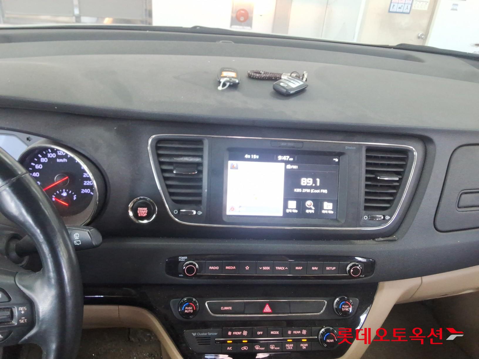 كيا نيو كارنيفال 2020 - صورة 32