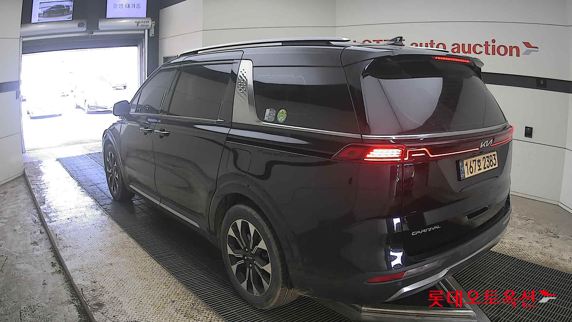 Kia Carnival 2023 - Image 4