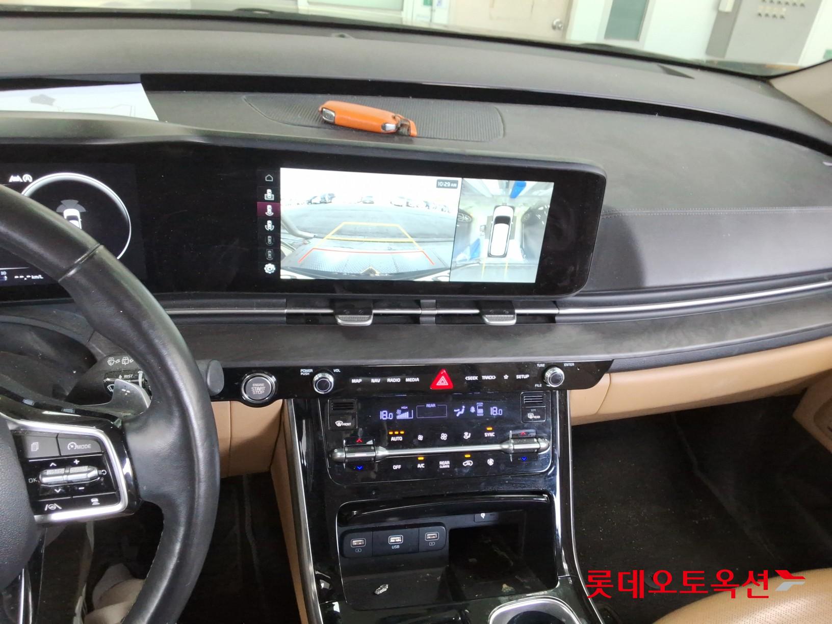 Kia Carnival 2023 - Image 33