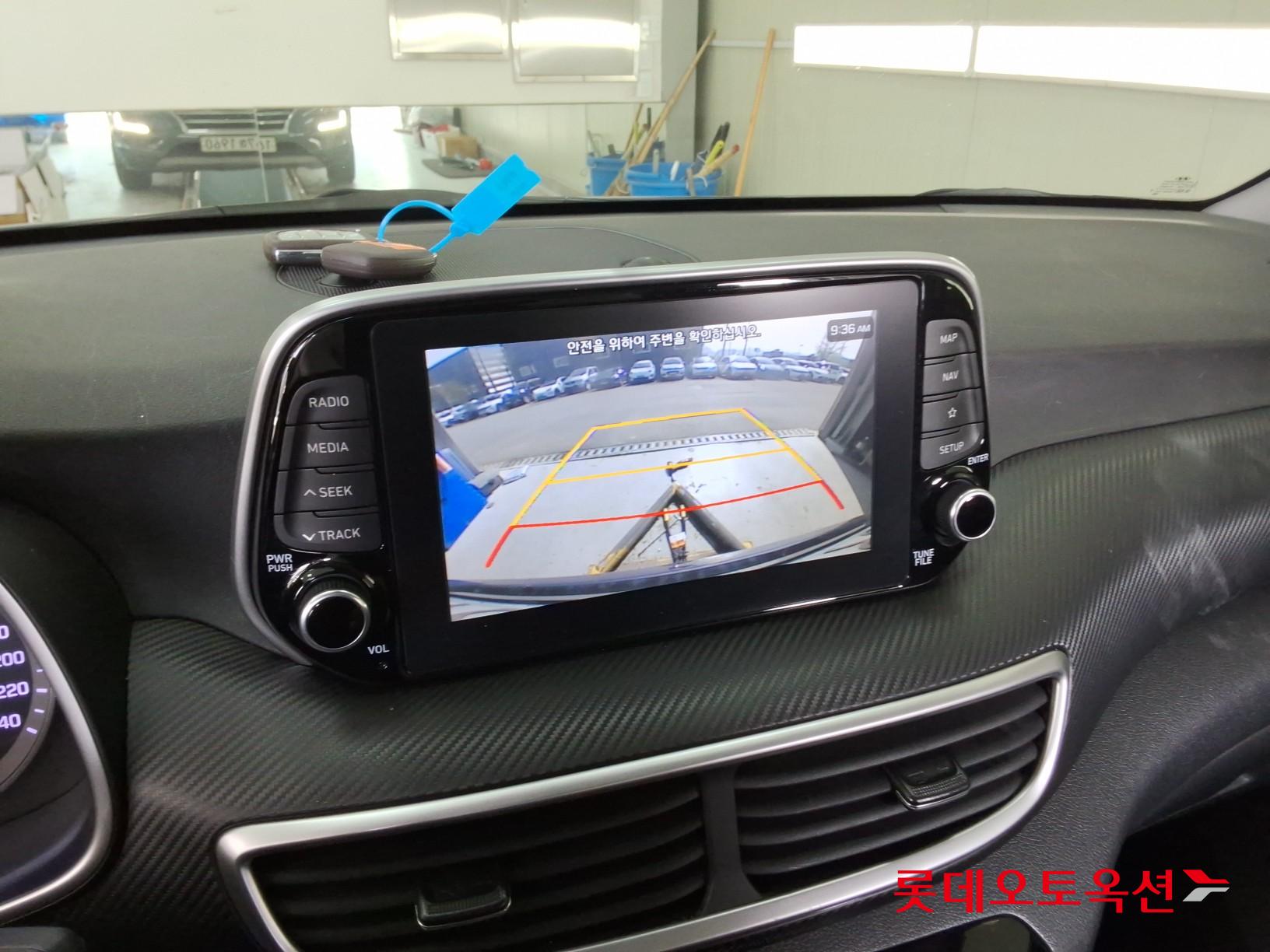 현대자동차 투싼 2020 - 이미지 33