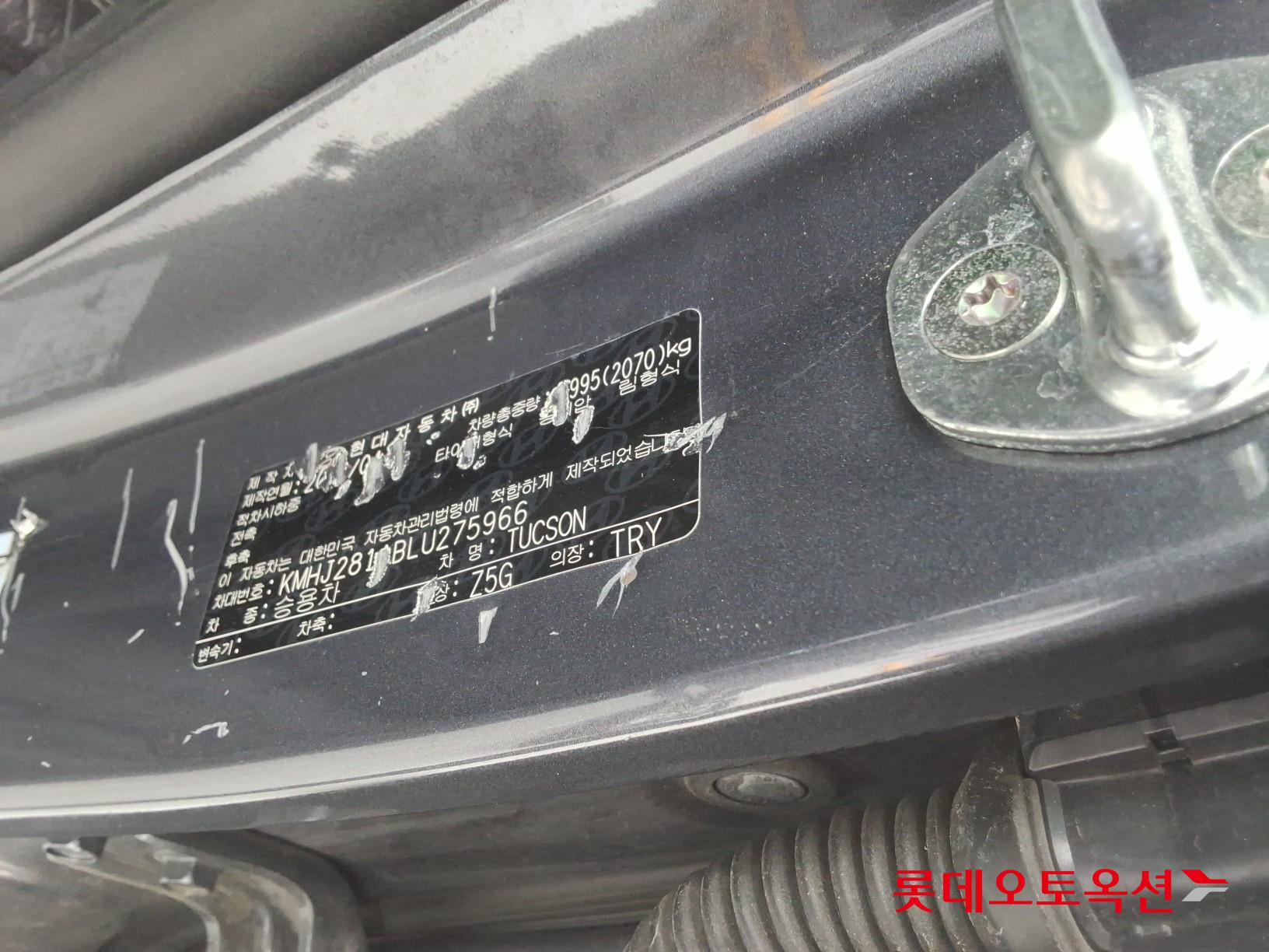 현대자동차 투싼 2020 - 이미지 36