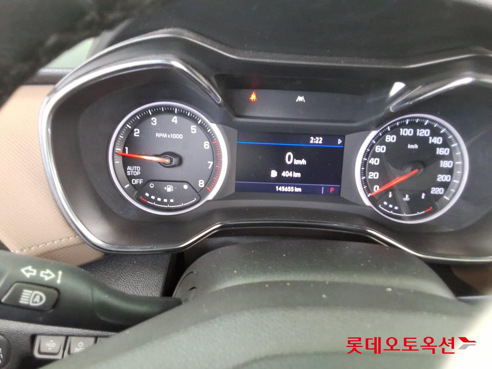 한국지엠 트레일블레이저 - 35