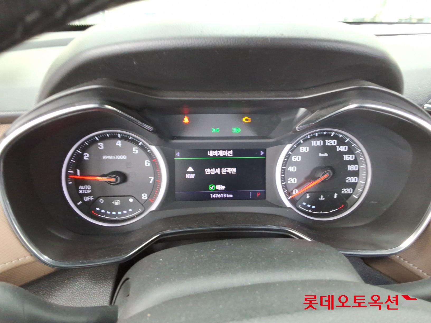 한국지엠 트레일블레이저 - 31