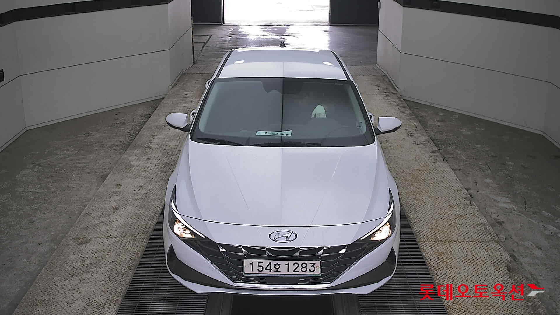 현대자동차 아반떼