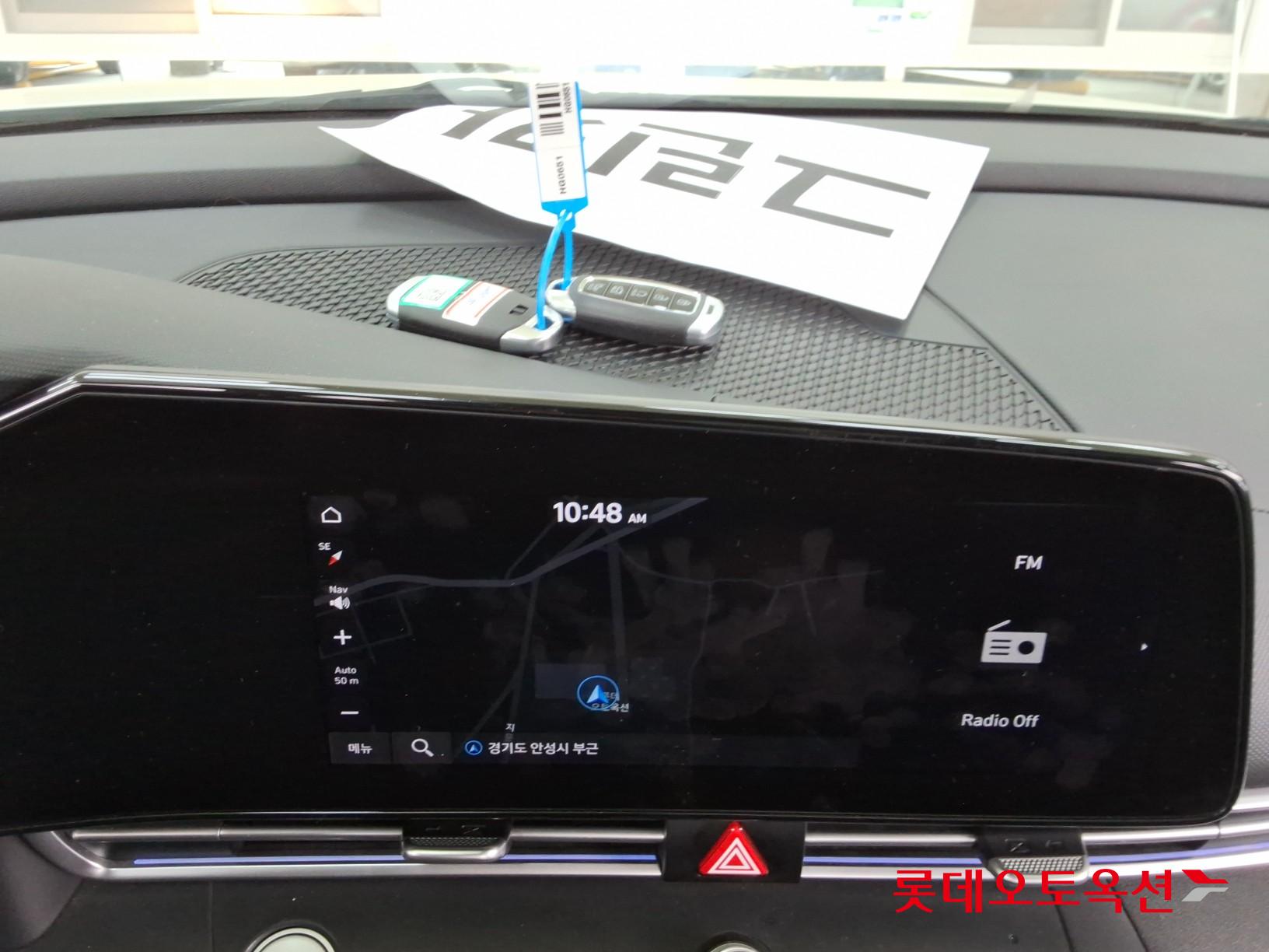 현대자동차 아반떼 2021 - 이미지 32