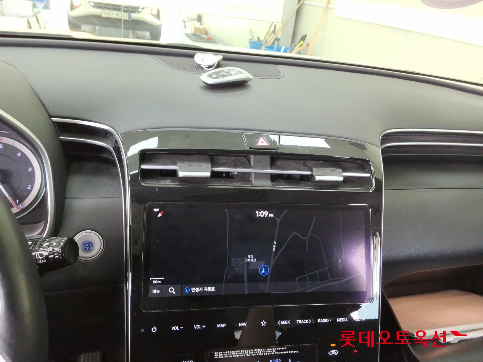 Hyundai Tucson 2021 - Image 32