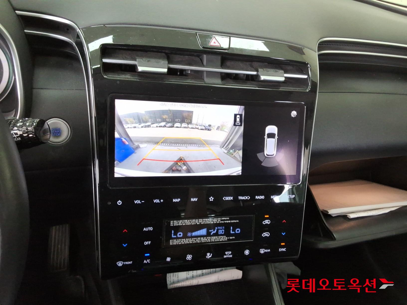 Hyundai Tucson 2021 - Image 33