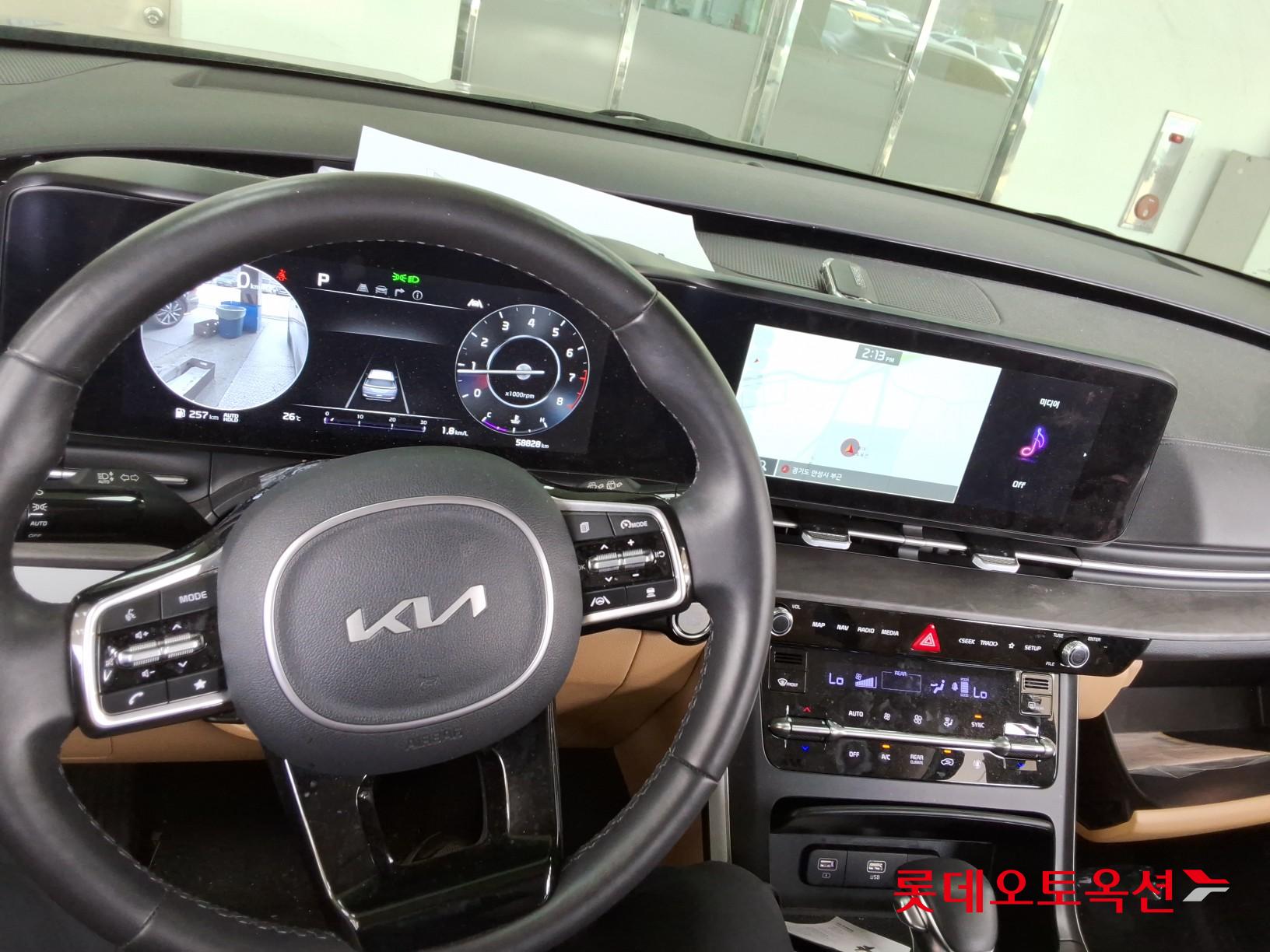 Kia Carnival 2023 - Image 30