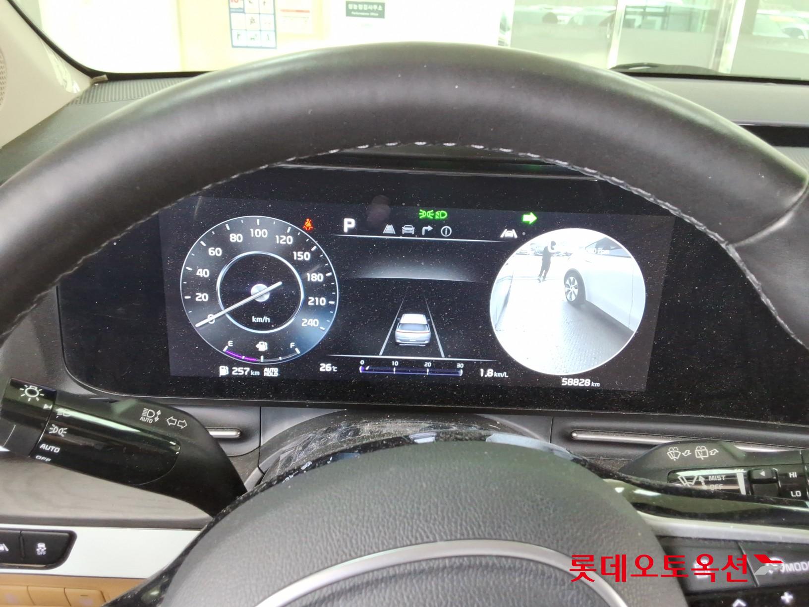 Kia Carnival 2023 - Image 31