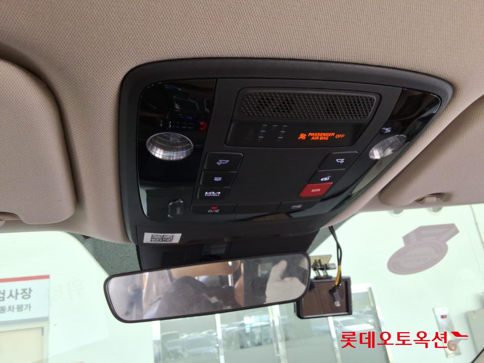 Kia Carnival 2023 - Image 32