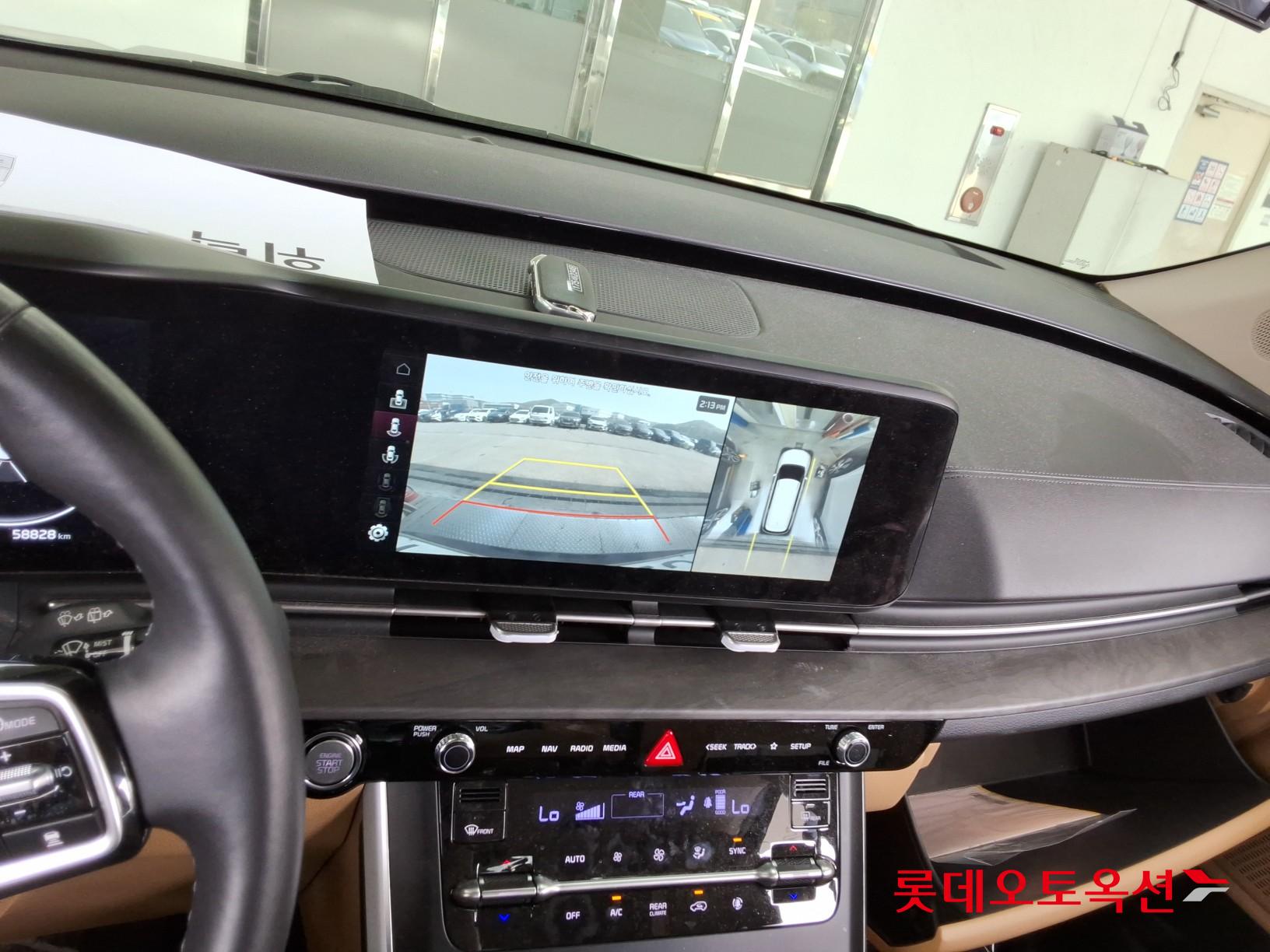 Kia Carnival 2023 - Image 33