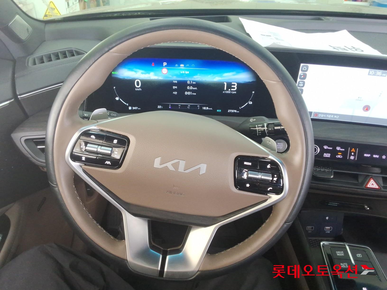 كيا K8 2022 - صورة 30