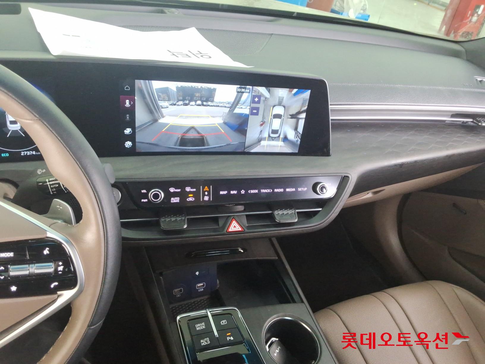 كيا K8 2022 - صورة 31